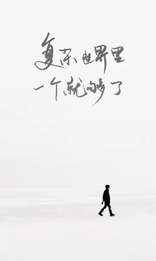 һ��APP���°�2023