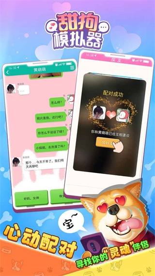 ��ģ����2023���°�