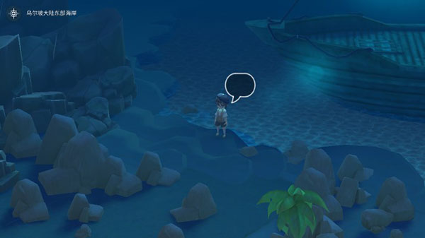 ħŮ֮Ȫ4���޽�Һ����ƽ��