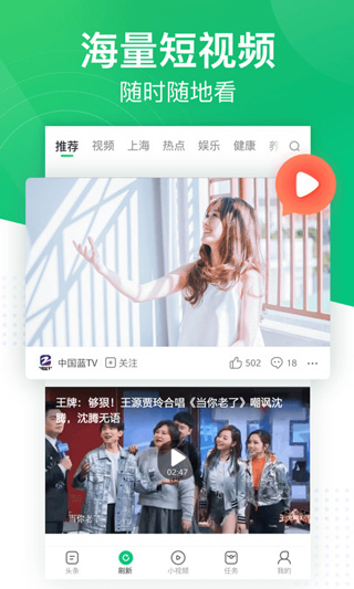 Ȥͷ�����ٰ����°�