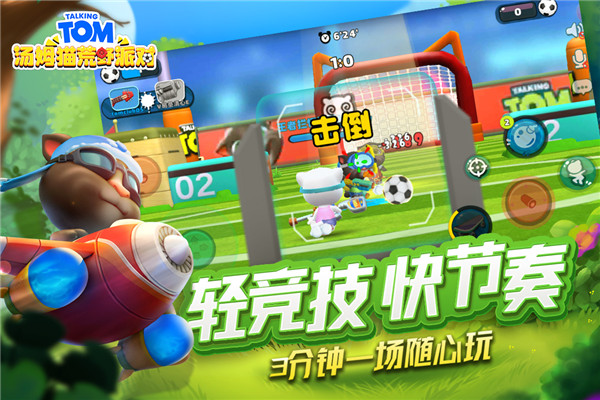 ��ķè��Ұ�ɶ��ֻ���