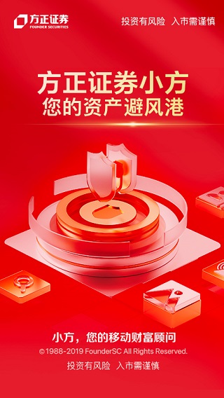 С��APP(��Ʊ���ɿ���)