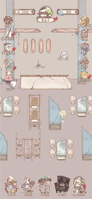 ��ɳ��ջ�ƽ��2022���°�