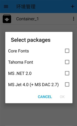 ExaGear ED302ģ����