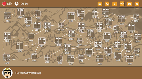 ����ʱ��2������