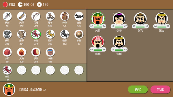 ����ʱ��2�ֻ���