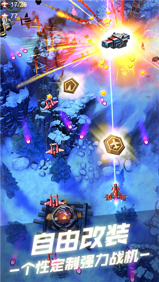 ��˫ս�����°�