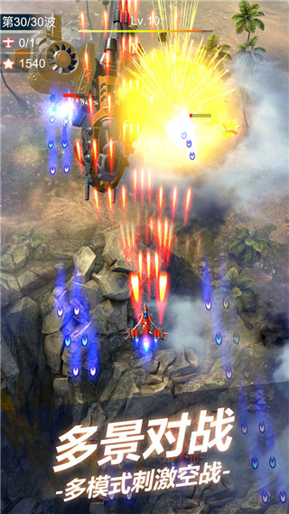 ��˫ս�������ƽ��