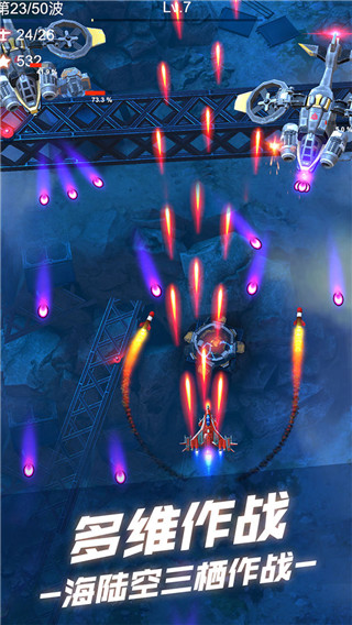 ��˫ս�����°�