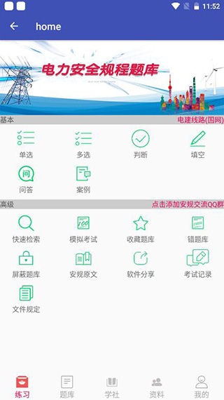 �������2023���°汾