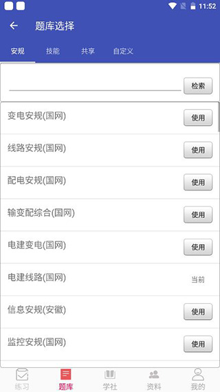 �������2023���°汾