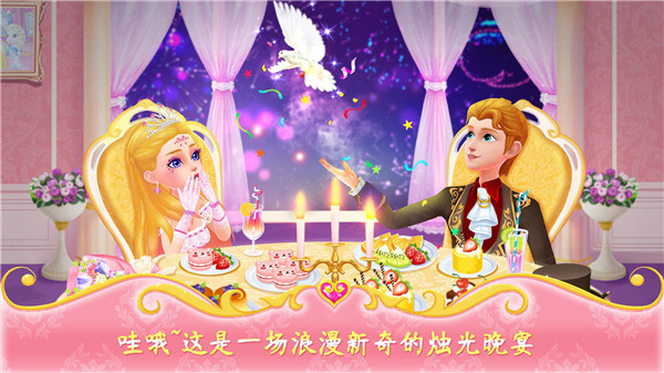 ���������ռ����İ�