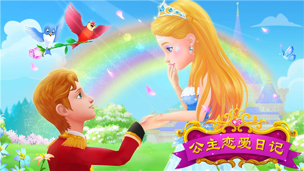 ���������ռ����İ�