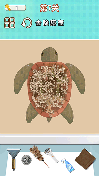 �޽�ģ�����ֻ���