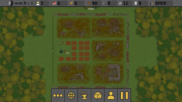 ֳ�������2D�ƽ��