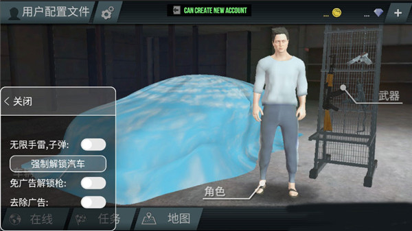 ����ȫ��2���п����ƽ��