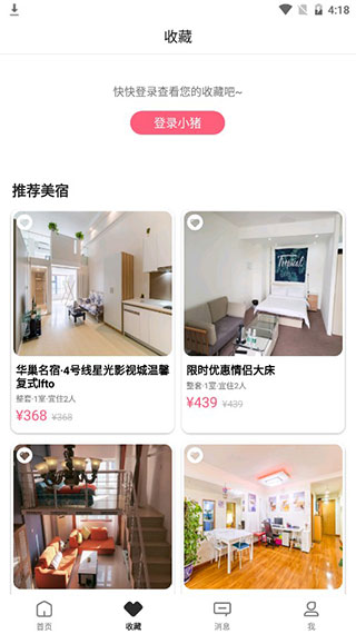 С������Ԥ��ƽ̨