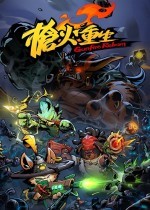 ǹ�����������޸���