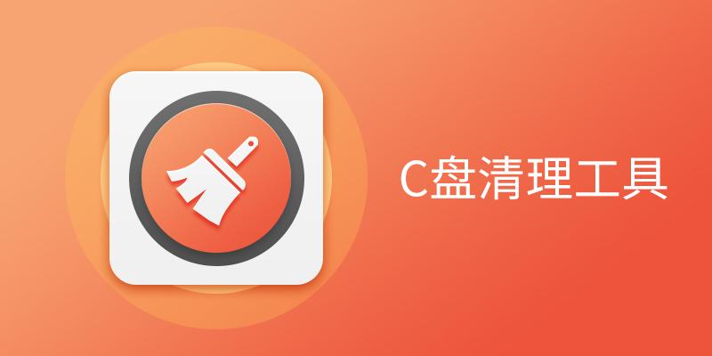 C��������������_C��������������_C��������ʦ���ߴ�ȫ/���а�