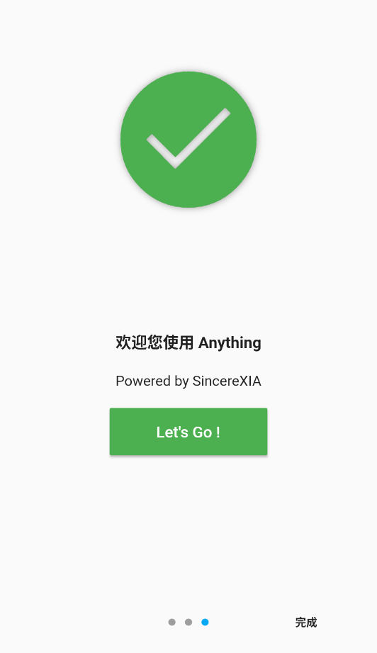 Everything����APP��׿��