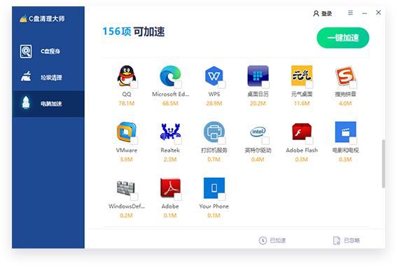 ��ɽC��������ʦ(������������) 2023���°�