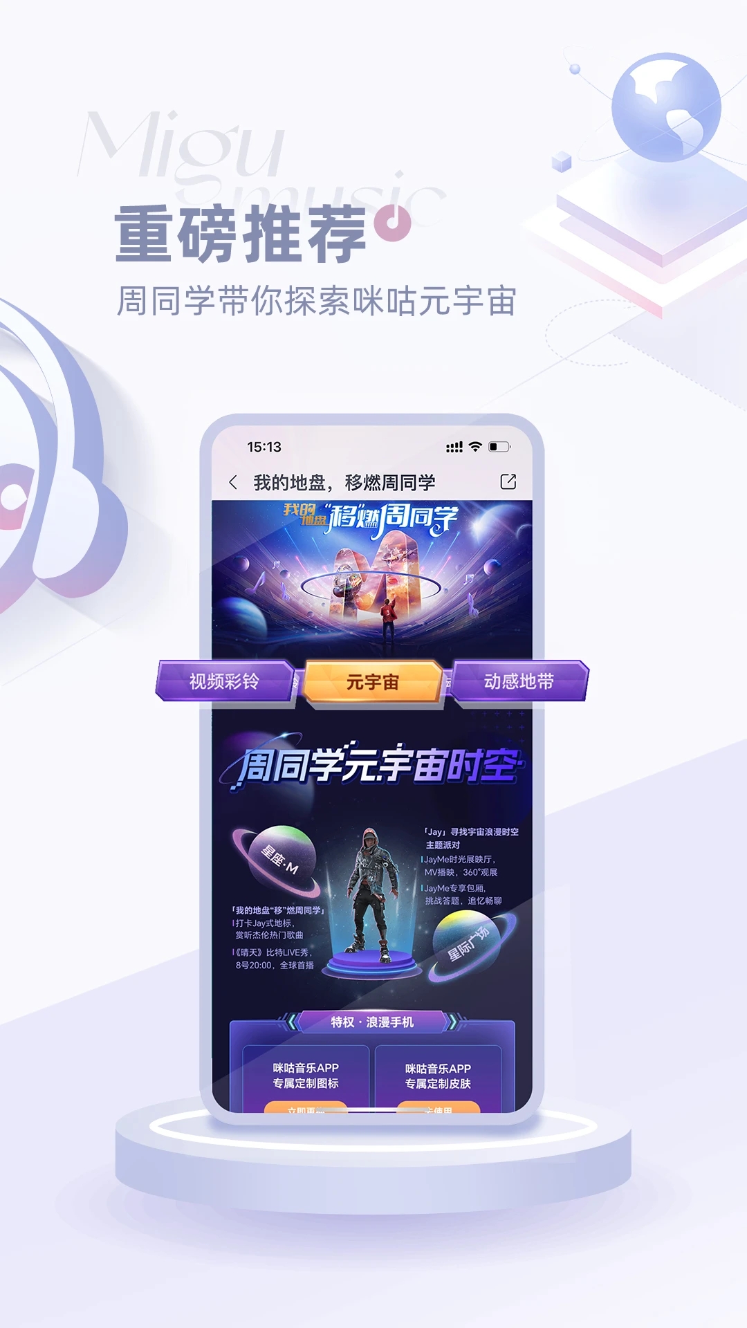 �乾����2023���°汾