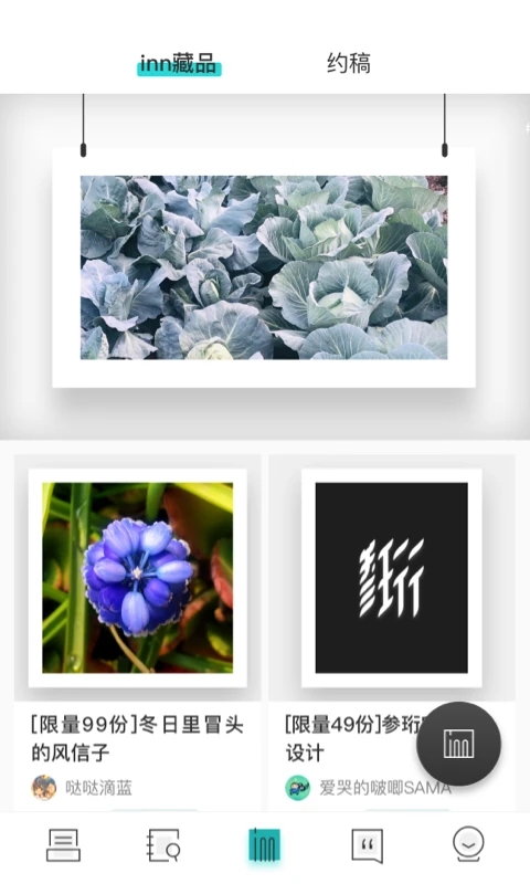 inner����������