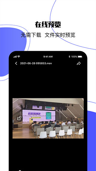 123����APP���°汾2023