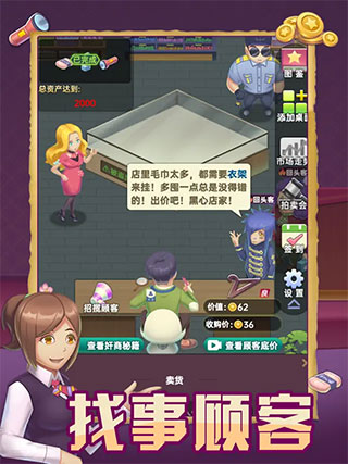 ����ģ�����ƽ��