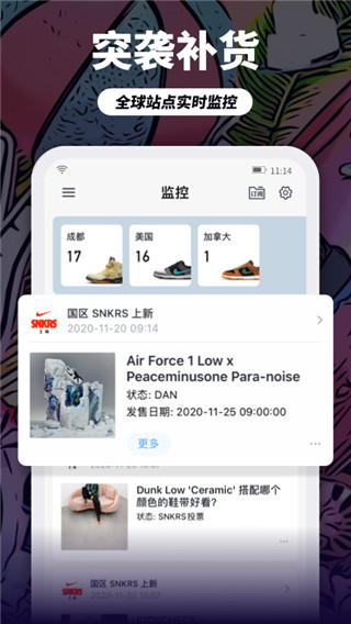 ������ɱ����