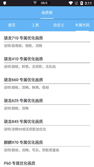 ���ʸ�APP�ٷ�����