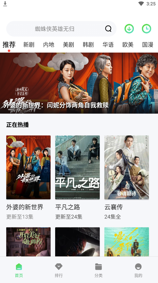 ������Ƶ2023