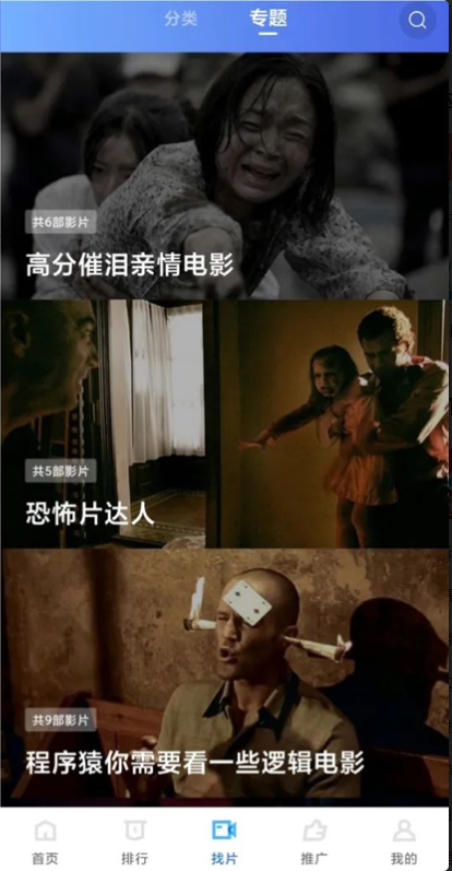 �����Ƶ(���Ӱ��)