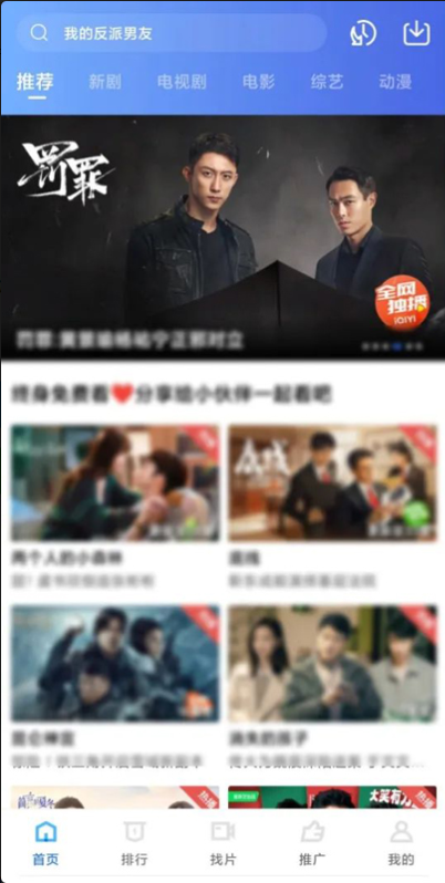 �����Ƶ(���Ӱ��)