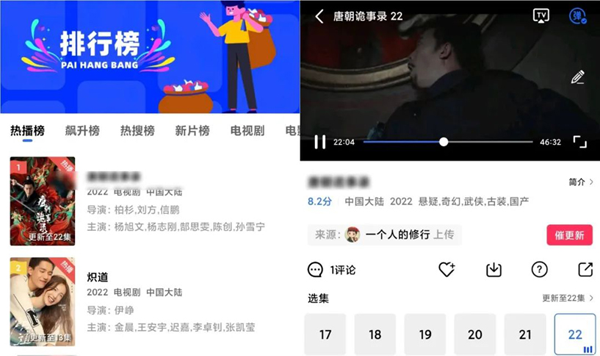 �����Ƶ(���Ӱ��)