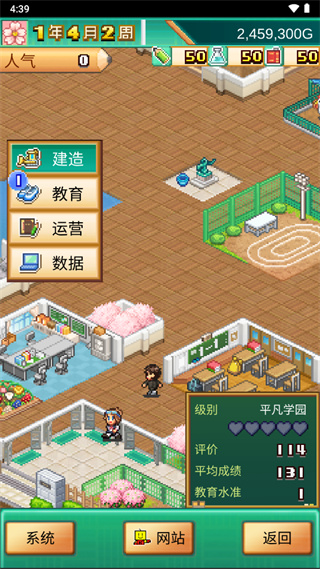 �ڴ�ѧԺ����3���°�