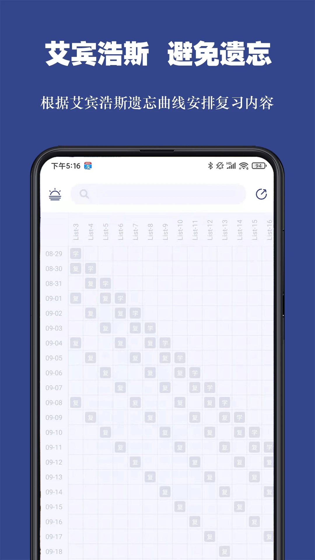 �ʸ������ֻ���