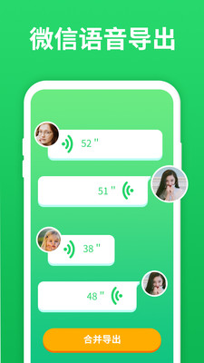 ΢�������¼�ָ���Ѱ�