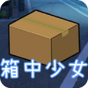 ������Ů�ƽ��