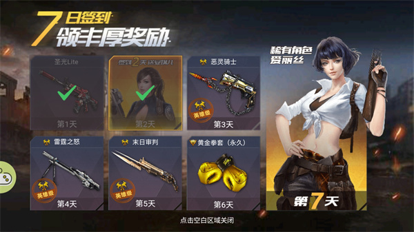 �����ѻ�֮��ʬǰ�����°�