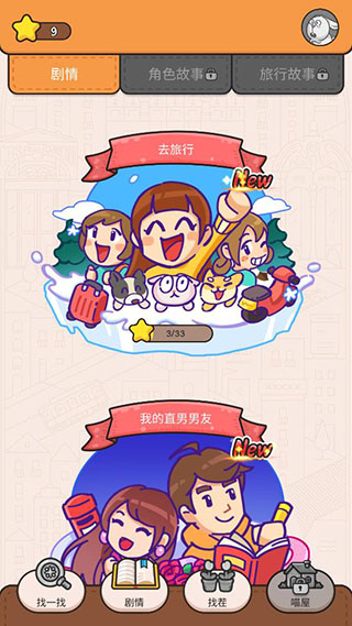 ��������������°�