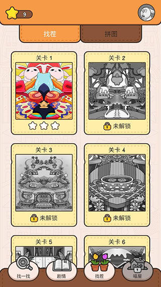 ��������������°�