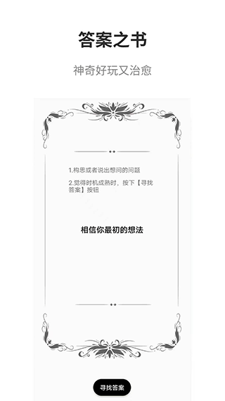 ���Ļ���ð����Ϸ���°�