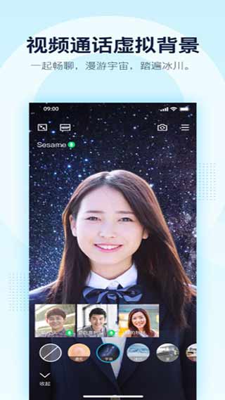 QQ�����ط��������°�