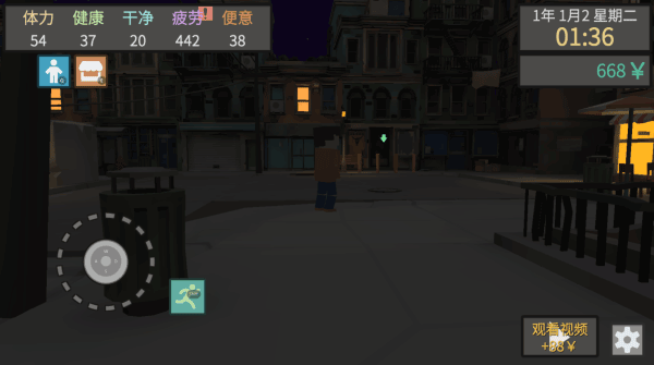 ����������3���°�