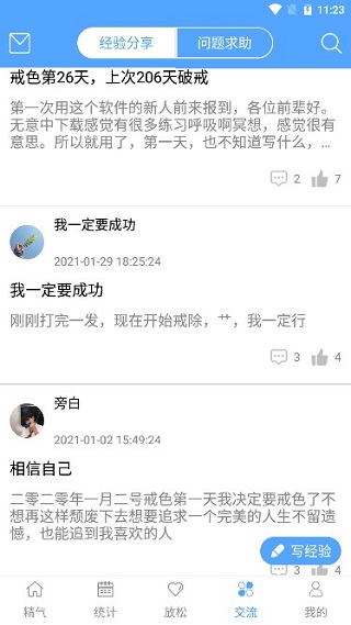 ������ɫ����