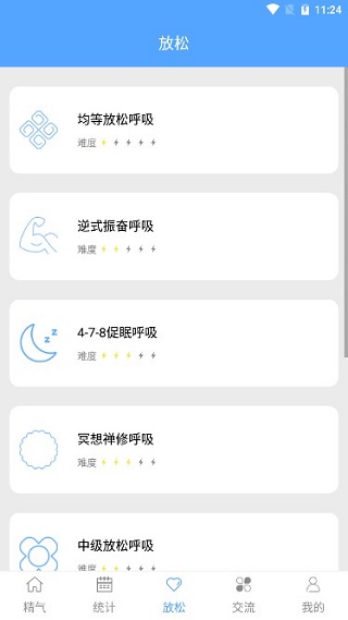 ������ɫ����