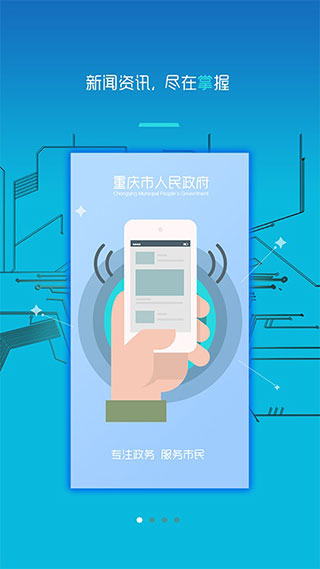 �����������ֻ��ͻ���