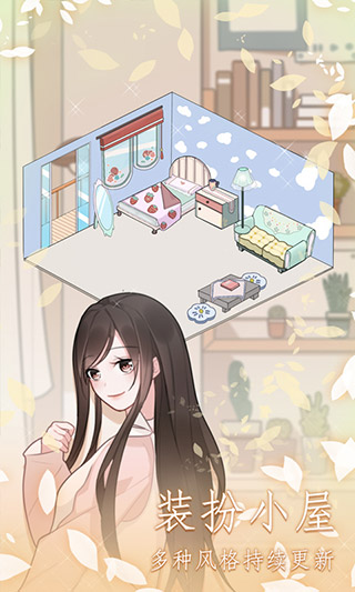 ����������ȫ�½ڽ�����