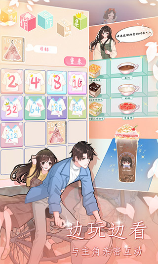 ����������ȫ�½ڽ�����